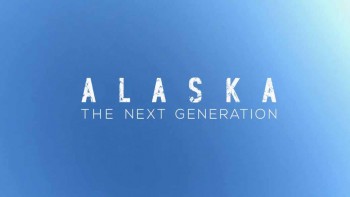 Аляска: Новое Поколение