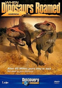 Когда по Земле бродили динозавры