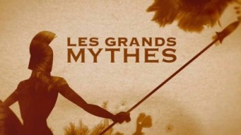 Мифы Древней Греции 3 сезон