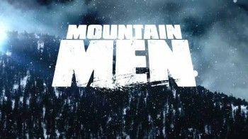 Мужчины в горах 5 сезон