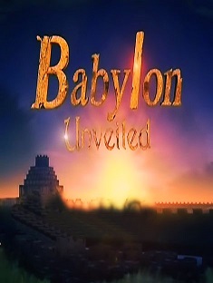 Раскрытие тайн Вавилона