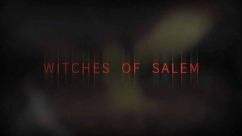 Салемские ведьмы