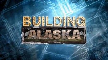 Стройка на Аляске 2 сезон