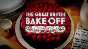 Великий пекарь Британии