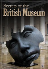 Тайны Британского музея