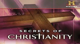 Загадки Христианства