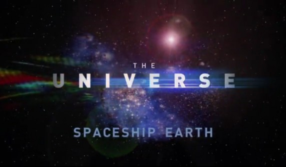 Вселенная / The Universe 1 сезон 06 серия Космический корабль Земля