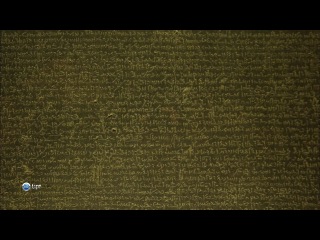 Тайны Британского музея 3 Древний Египет HD