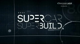 Как построить суперкар 1 Aston Martin (2014)