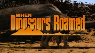 Когда по Земле бродили динозавры 2 серия из 2