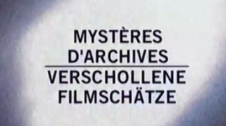 Архивные тайны. Кеннеди в Берлине (1963 год).