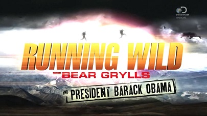 Звездное выживание с Беаром Гриллсом 2 сезон. Барак Обама / Running Wild with Bear Grylls (2015)