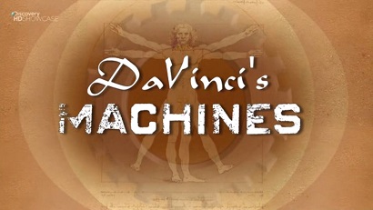 Аппараты Да Винчи 2 сезон 1 серия. Воздушный винт / Da Vinci's Machines (2009)