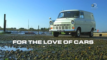 Из любви к машинам 2 сезон 6 серия / For the Love of Cars (2015)
