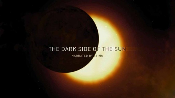 Что скрывает Солнце / The Dark Side of the Sun (2017)