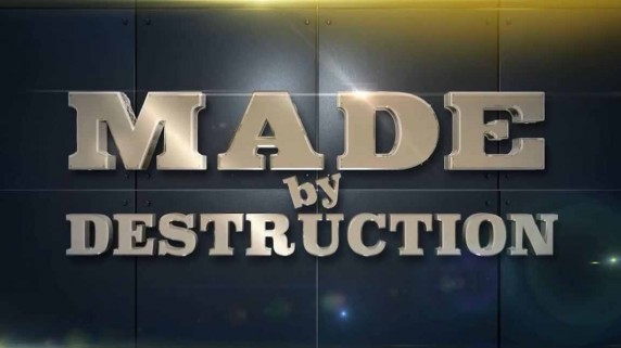 Сделано из вторсырья 2 сезон: 12 серия / Made by Destruction (2017)