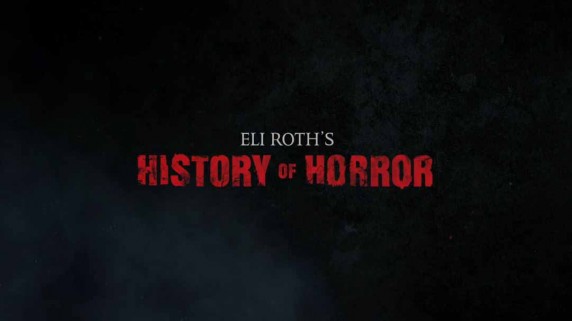 История хоррора от Элая Рота 4 серия / Eli Roth's History of Horror (2018)