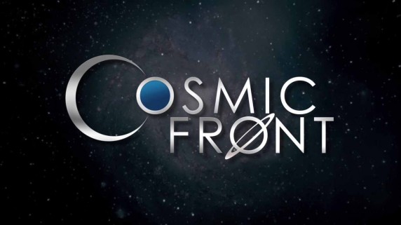 Космический фронт 4 сезон 03 серия. Как превратить Марс в Новую Землю / Cosmic Front (2014)