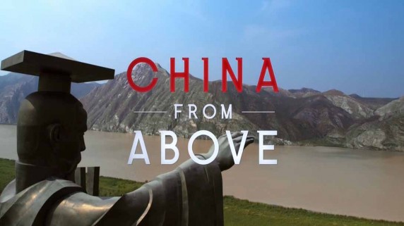 Китай с высоты птичьего полета 2 сезон 1 серия. Динамичное побережье / China From Above (2018)