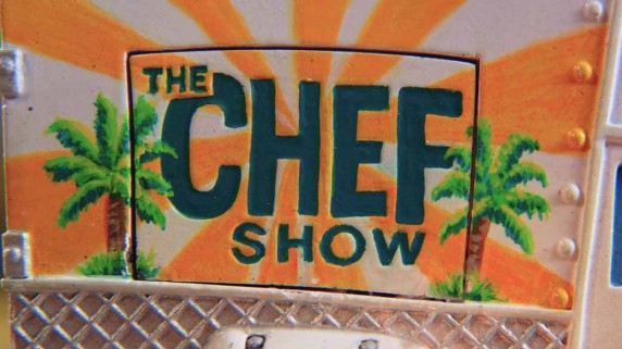 Шоу поваров 07 серия / The Chef Show (2019)