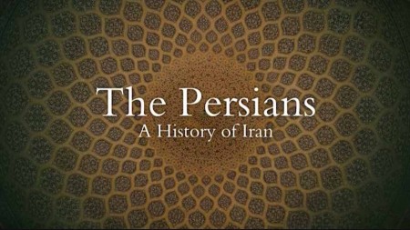 Персы: История Ирана 2 серия. Принятие ислама / The Persians: A History of Iran / Art of Persia (2020)