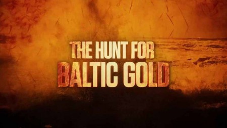 В поисках балтийского золота 3 сезон 3 серия (2021)