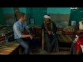 BBC Человек, который открыл Египет (2012)