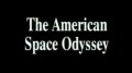 Американская космическая одиссея. Планеты 3 Марс
