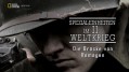 Великие рейды Второй мировой войны 3  Последний мост Гитлера  (2014) National Geographic HD