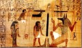 Загробный мир Древнего Египта (2008)