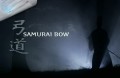 Самурайский лук / Samurai Bow (2009)