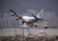 Инженерные идеи: Аэропорт Гонконга