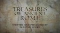 BBC Сокровища Древнего Рима 1 Без прикрас (2012) HD