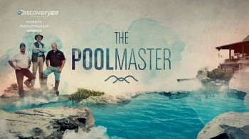 Мастер по созданию бассейнов / The pool master / 4 серия