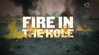 Сейчас рванёт 3 серия / Fire in the Hole (2015)