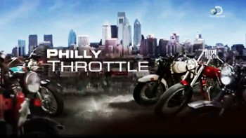 Мотореставрация / Philly Throttle / 1 серия