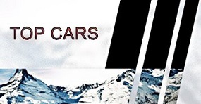 Спорткары. Премиум класс 5 серия / Top cars (2013)