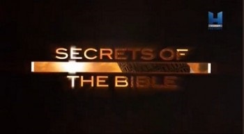 Величайшие секреты Библии 12 серия. Туринская плащаница / Secrets of the Bible (2015)