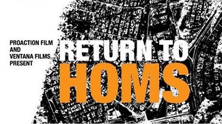 Возвращение в Хомс /?????? ??? ??? / The Return to Homs (2013)