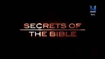 Величайшие секреты Библии 09 серия. Переход через Красное море / Secrets of the Bible (2015)