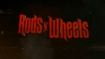 Новая жизнь хот-родов 2 серия / Rods n' Wheels (2014)
