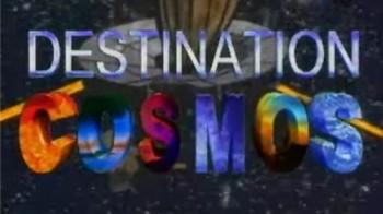 Назначение космос 2 серия. К дальним окраинам / Destination - Cosmos (1998)