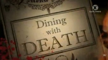 Ужин со смертью / Dining with Death (2009)