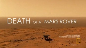 Гибель марсохода / Death of a Mars Rover (2011)