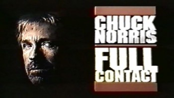 Чак Норрис: Полный Контакт / Chuck Norris: Full Contact (1993)