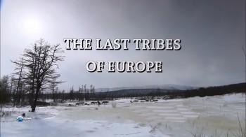 Последние племена Европы. Гуцулы (2012)