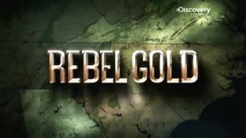 Пропавшее золото 2 серия. Сокровище Честера / Rebel Gold (2015)
