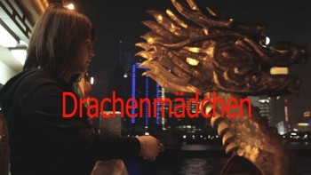 Девочки - драконы / Dragon Girls (Drachenm?dchen) (2012)