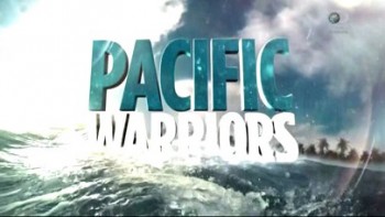 Сражение с океаном 5 серия / Pacific Warriors (2015)