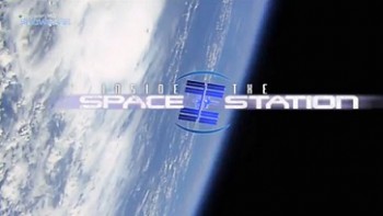 На борту космической станции / Inside the space station (2000)